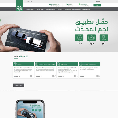 Try-Catch Lab Portfolio - Vehicle Claim Insurance